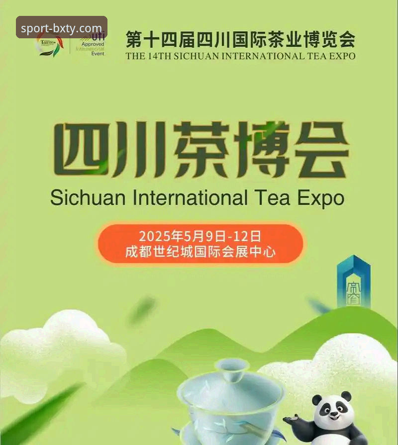 博喜体育平台7x24小时服务深度评测：从产品体验到技术架构的全景分析